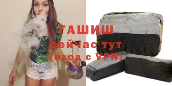 a pvp Нефтекумск